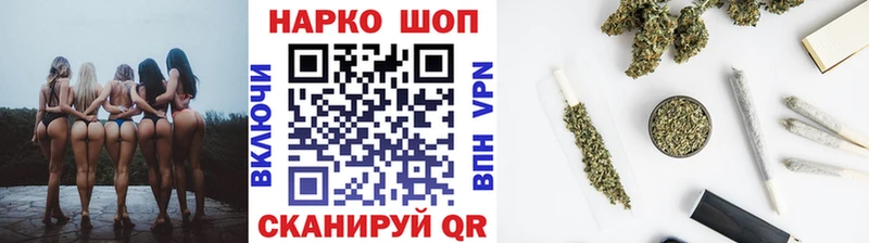 Где найти наркотики Талдом Конопля  МЕФ  КОКАИН  ГАШ 