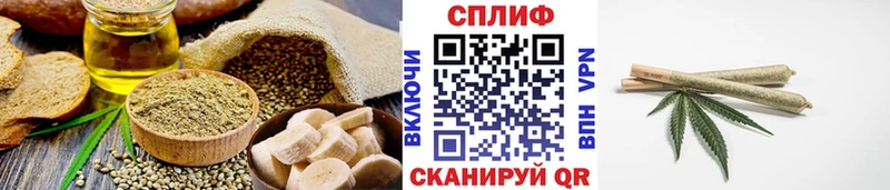 продажа наркотиков  Талдом  гидра ссылки  Еда ТГК марихуана 