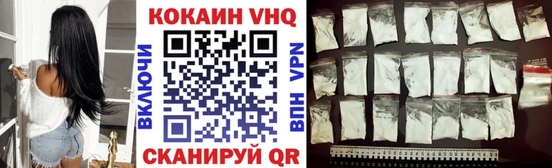 Cocaine Columbia  наркотики  Талдом 