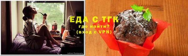 гашишное масло Аркадак