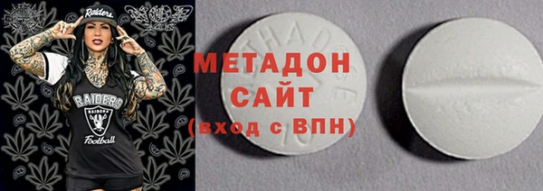 гашишное масло Аркадак