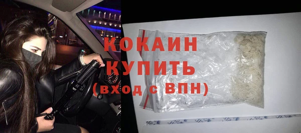 гашишное масло Аркадак