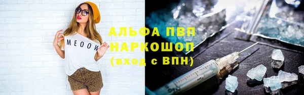 гашишное масло Аркадак