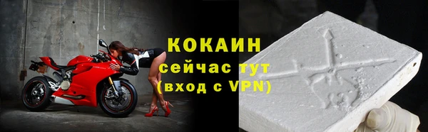 гашишное масло Аркадак