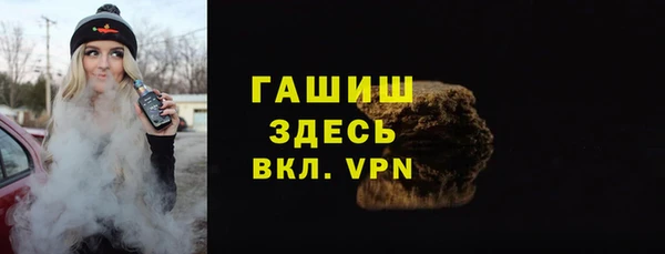 гашишное масло Аркадак