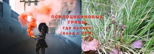 каннабис Армянск