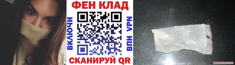 Метамфетамин винт нарко площадка телеграм Талдом