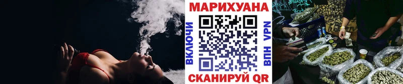 Каннабис THC 21%  shop наркотические препараты  Талдом 